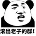 logo judi poker online Dia berkata dengan marah: Tian Shao dan saya seperti saudara dan saudari